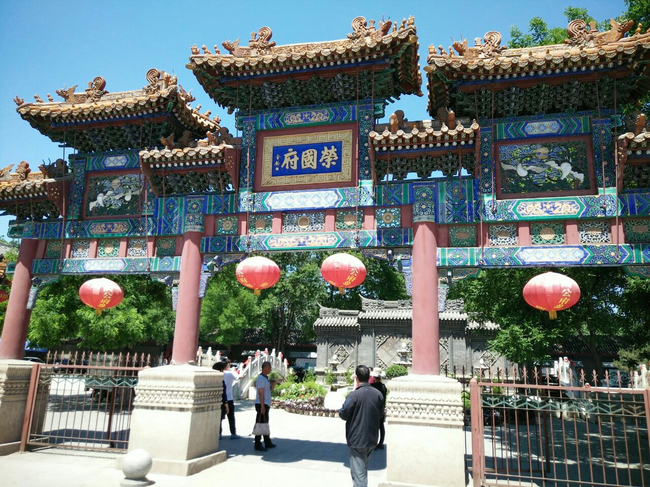 荣国府与宁荣街