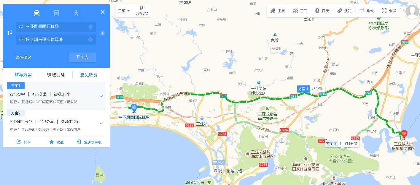 三亚机场到蜈支洲岛开车多少时间