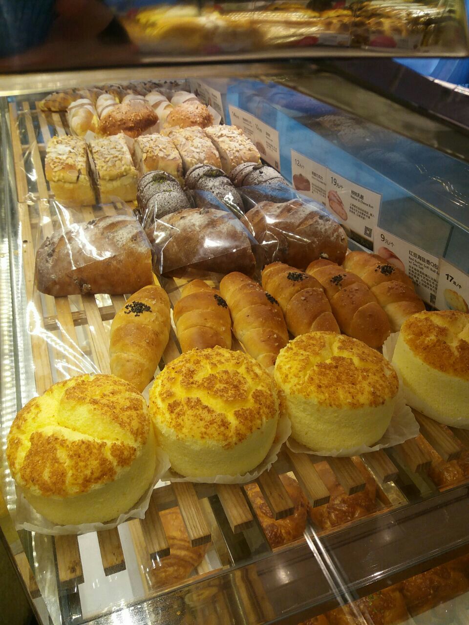 早安巴黎(中山龙之梦店)