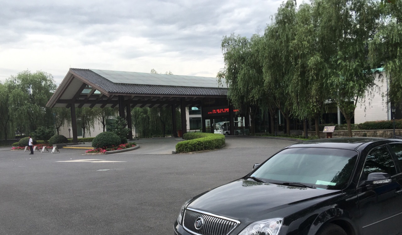 君澜绍兴鉴湖大酒店餐厅(柯岩大道店)