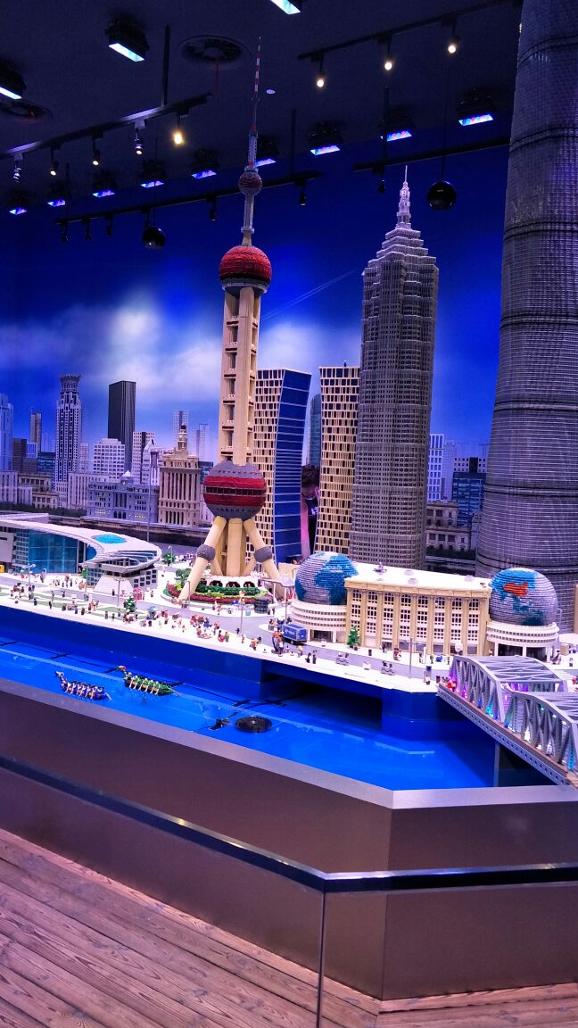 上海乐高探索中心