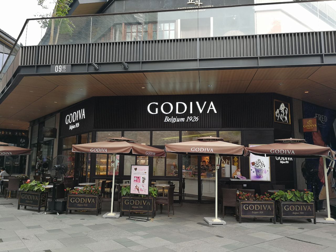 2023godiva歌帝梵(成都远洋太古里店)美食餐厅,来这里除了巧克力,还有