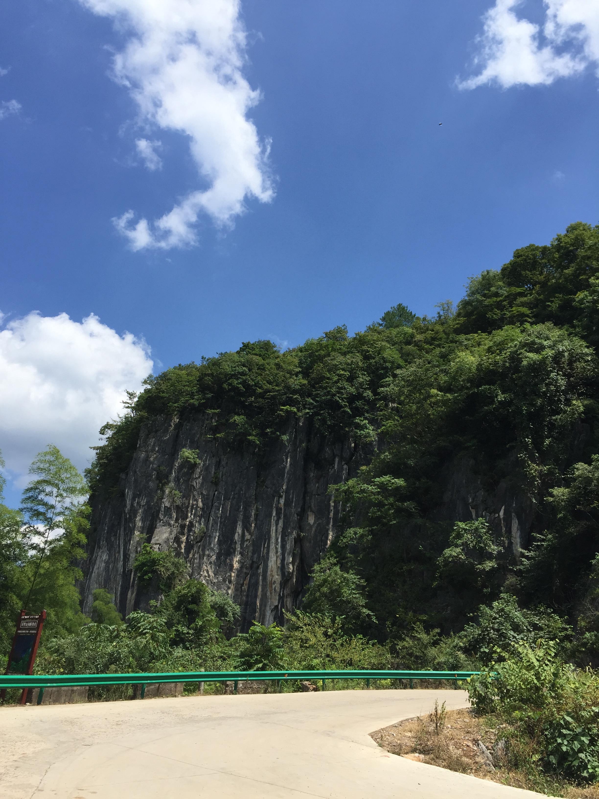 宣城宁国板桥自然保护区