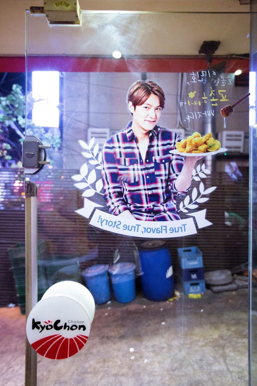 校村炸鸡(弘大店)