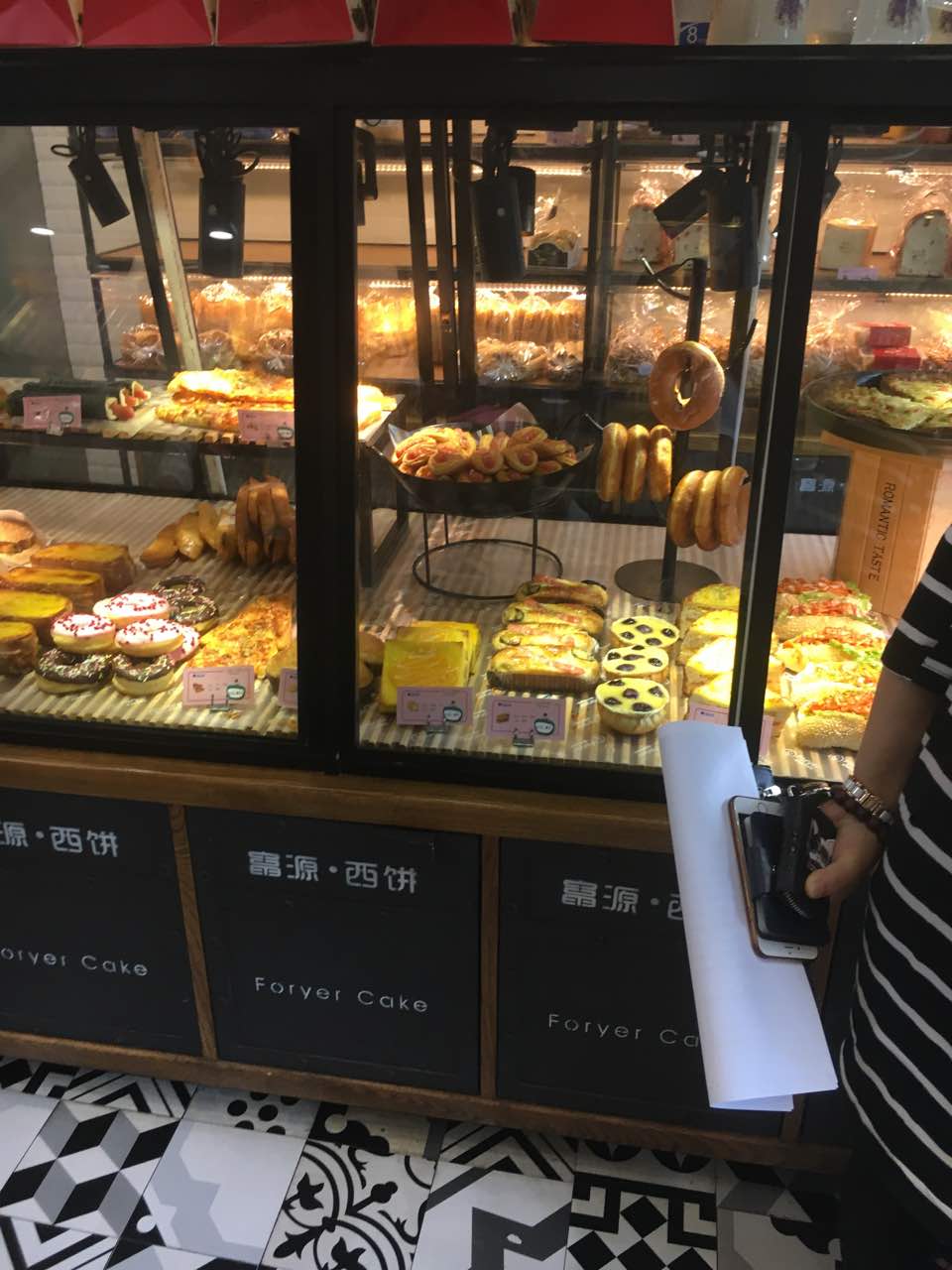 富源西饼屋(移动广场店)旅游景点攻略图