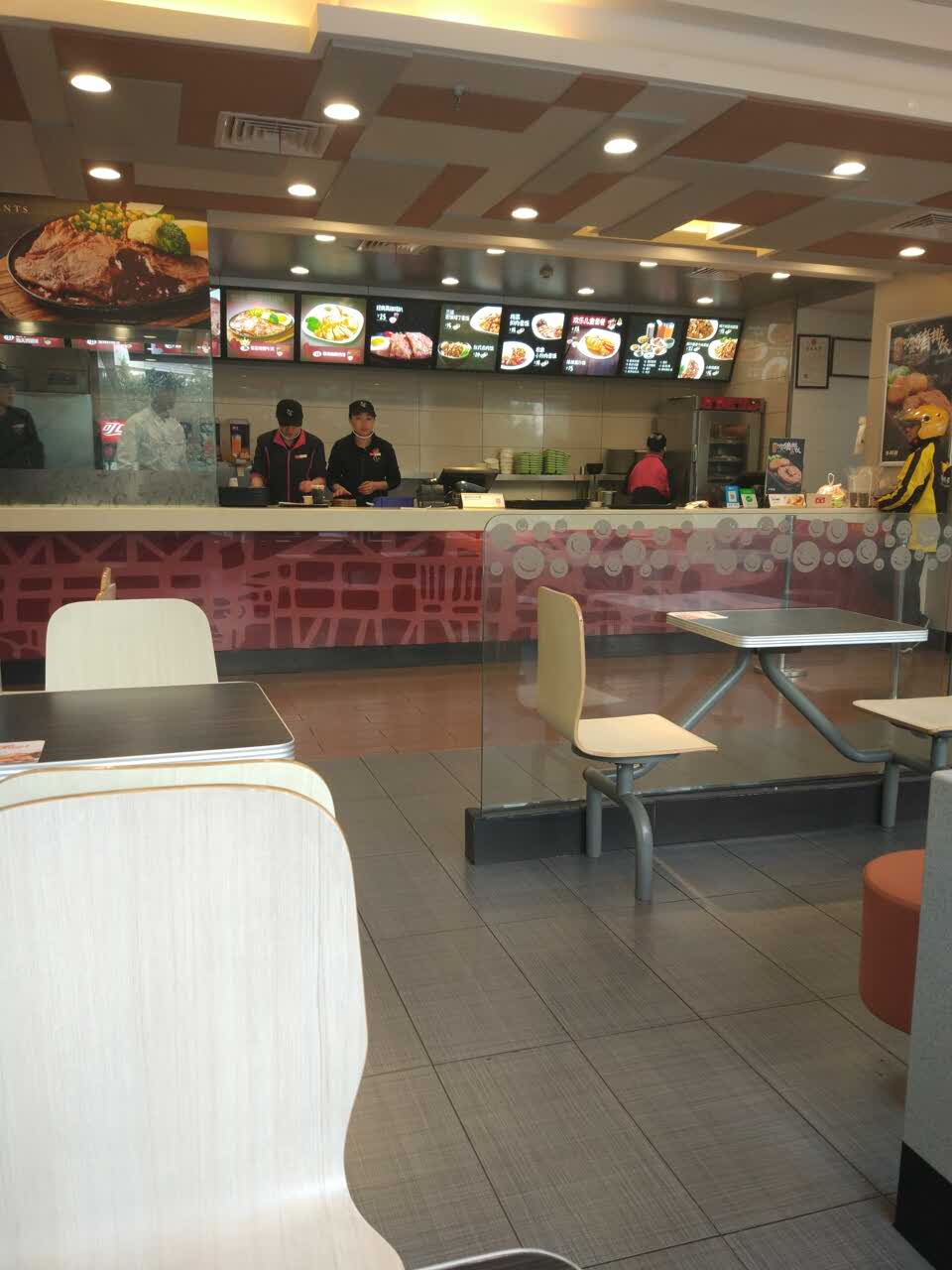 乡村基(遂宁大东街餐厅)旅游景点攻略图