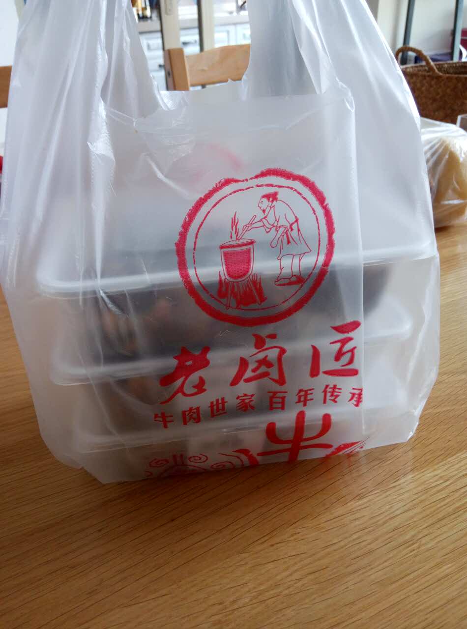 2021老卤匠·卤味熟食(富通城五期店)美食餐厅,家旁边的卤菜店,好吃不