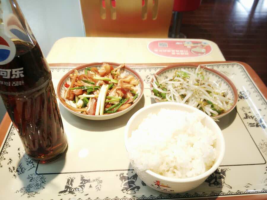 家和快厨