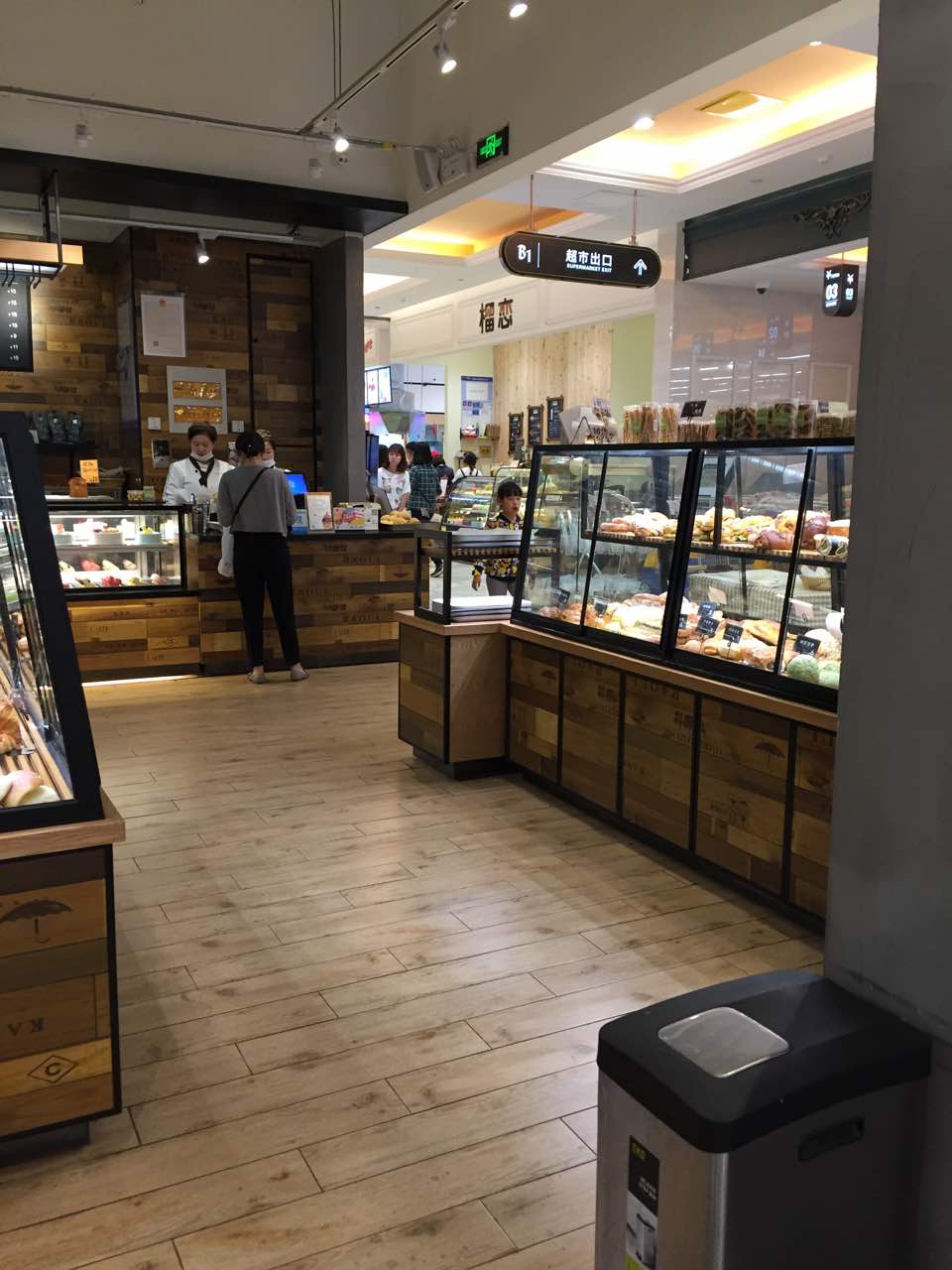 202221克拉面包(金鼎利群店)美食餐厅,很漂亮精彩来美味 【去哪儿攻略