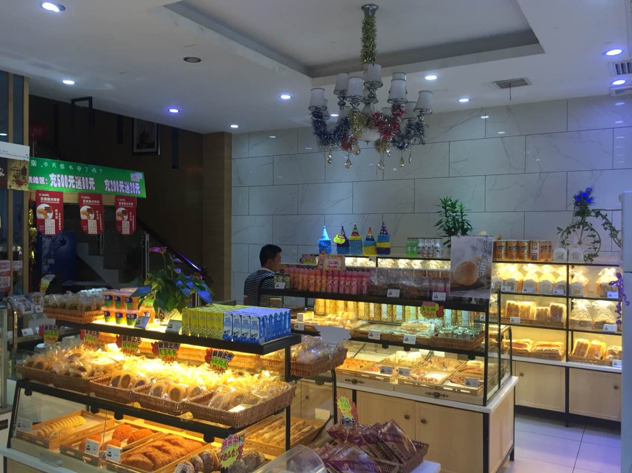 欧麦阳光烘焙剧场