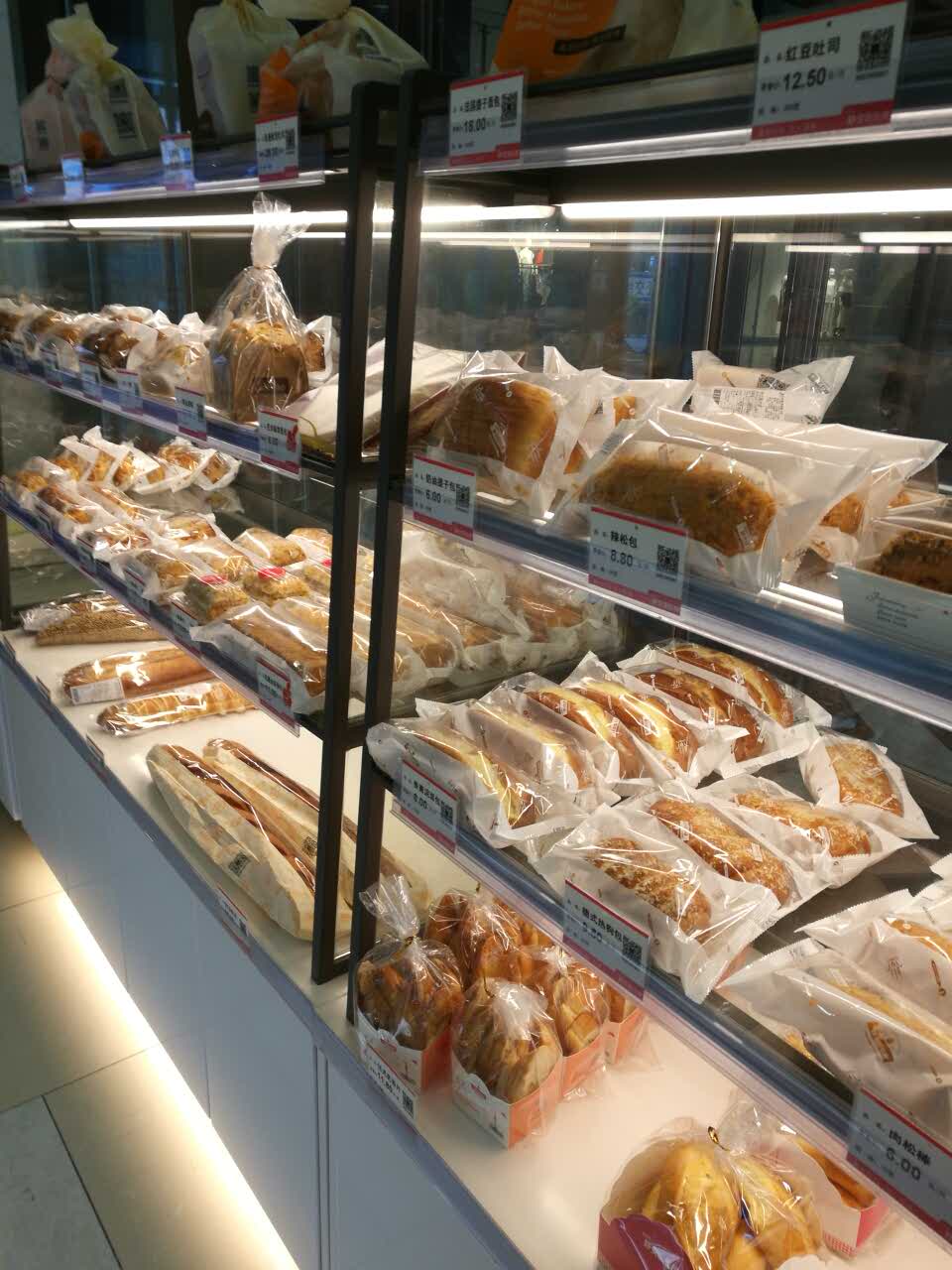 上海靜安麵包房(新理想店)好吃嗎,靜安麵包房(新理想店)味道怎麼樣