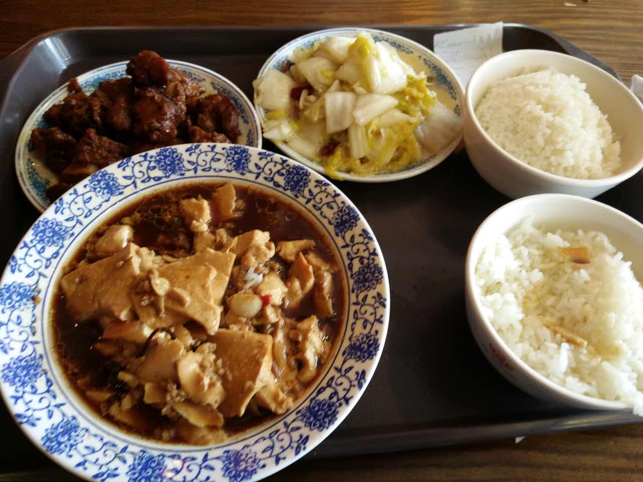 客满福饭堂