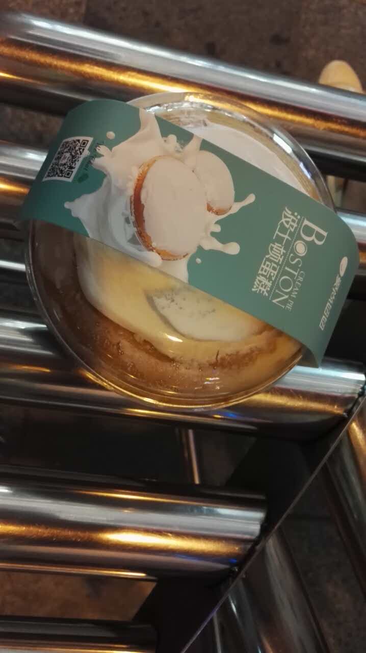 爱尚妞妞(沃尔玛店)