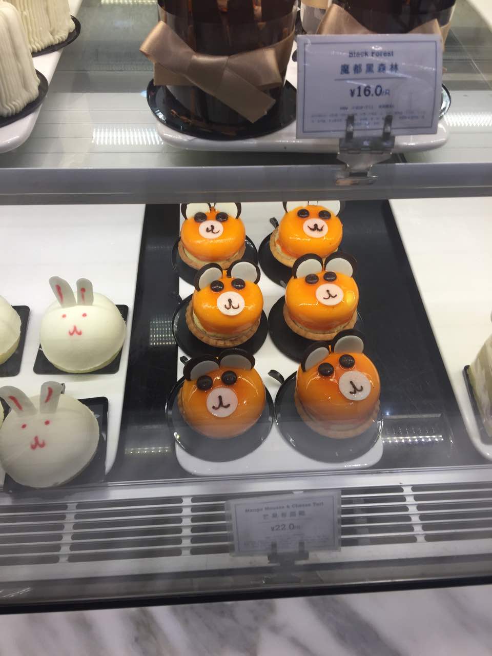 莉莲lillianbakery蛋挞(巴黎春天浦建店)