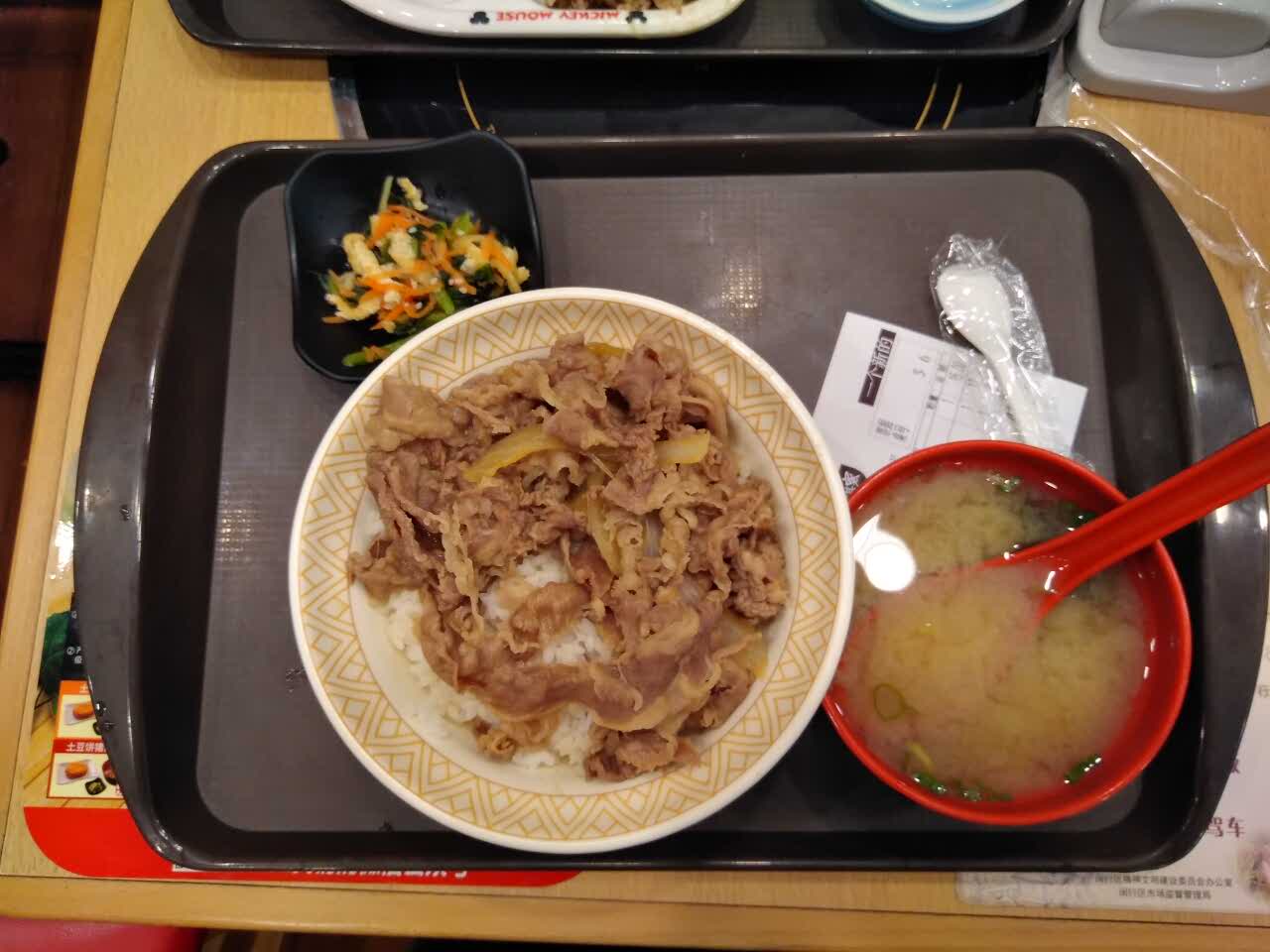 2022食其家·牛丼咖喱(龍盛國際商業廣場店)美食餐廳,這家的牛肉飯很