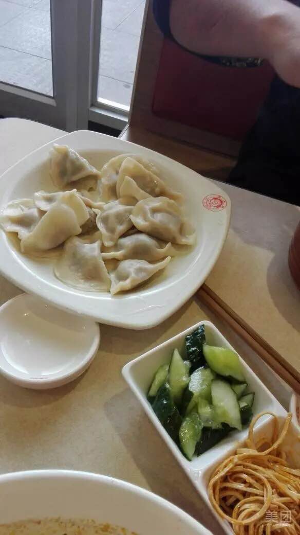 大娘水饺吃饭图片