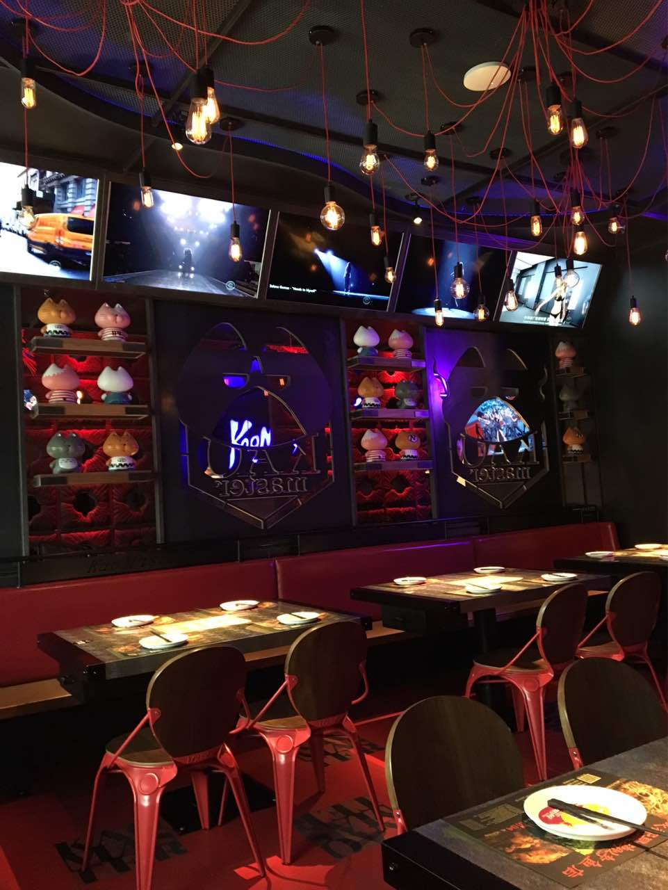 烤匠(青羊万达店)