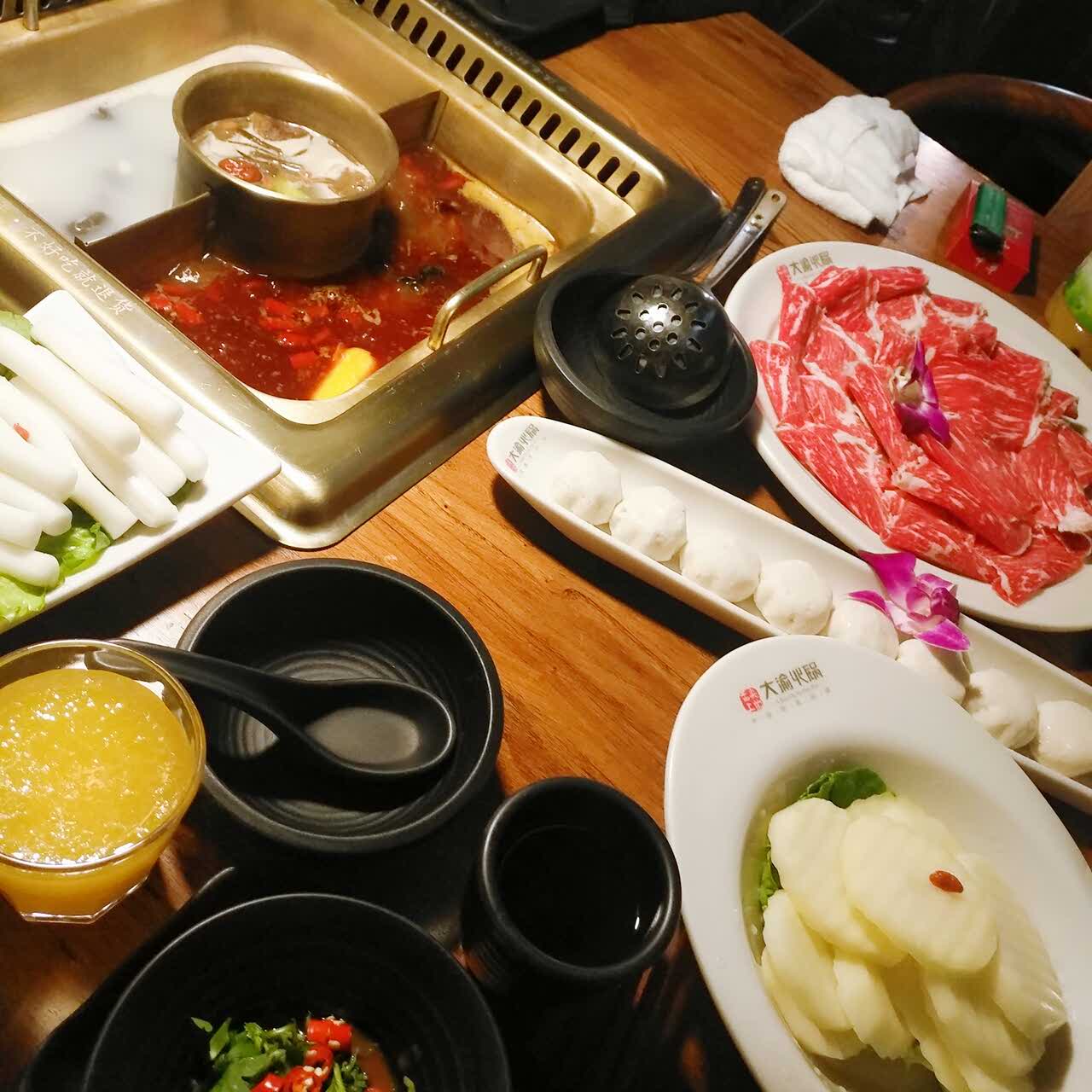 大渝火锅(嘉兴旗舰店)