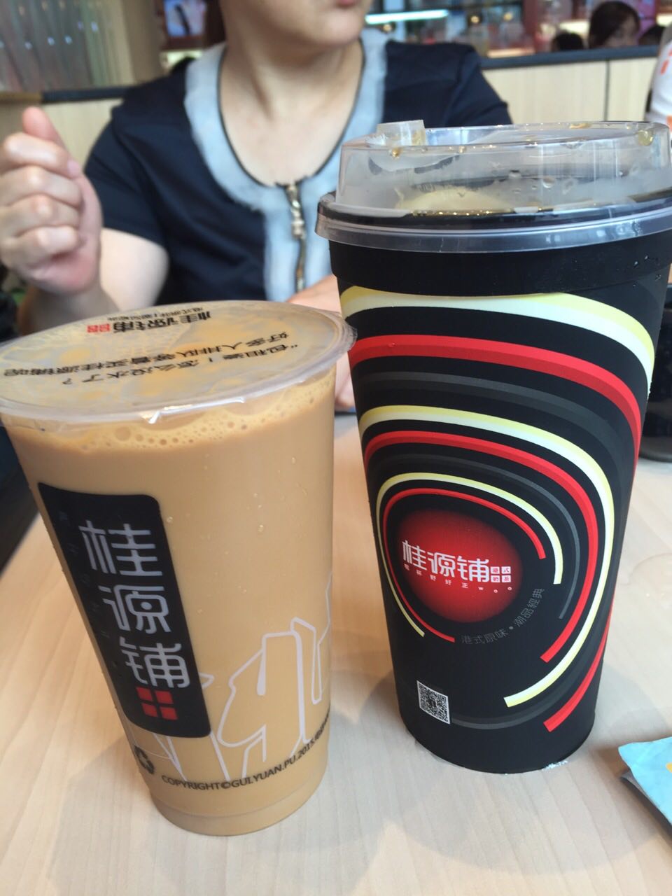 桂源铺港式奶茶