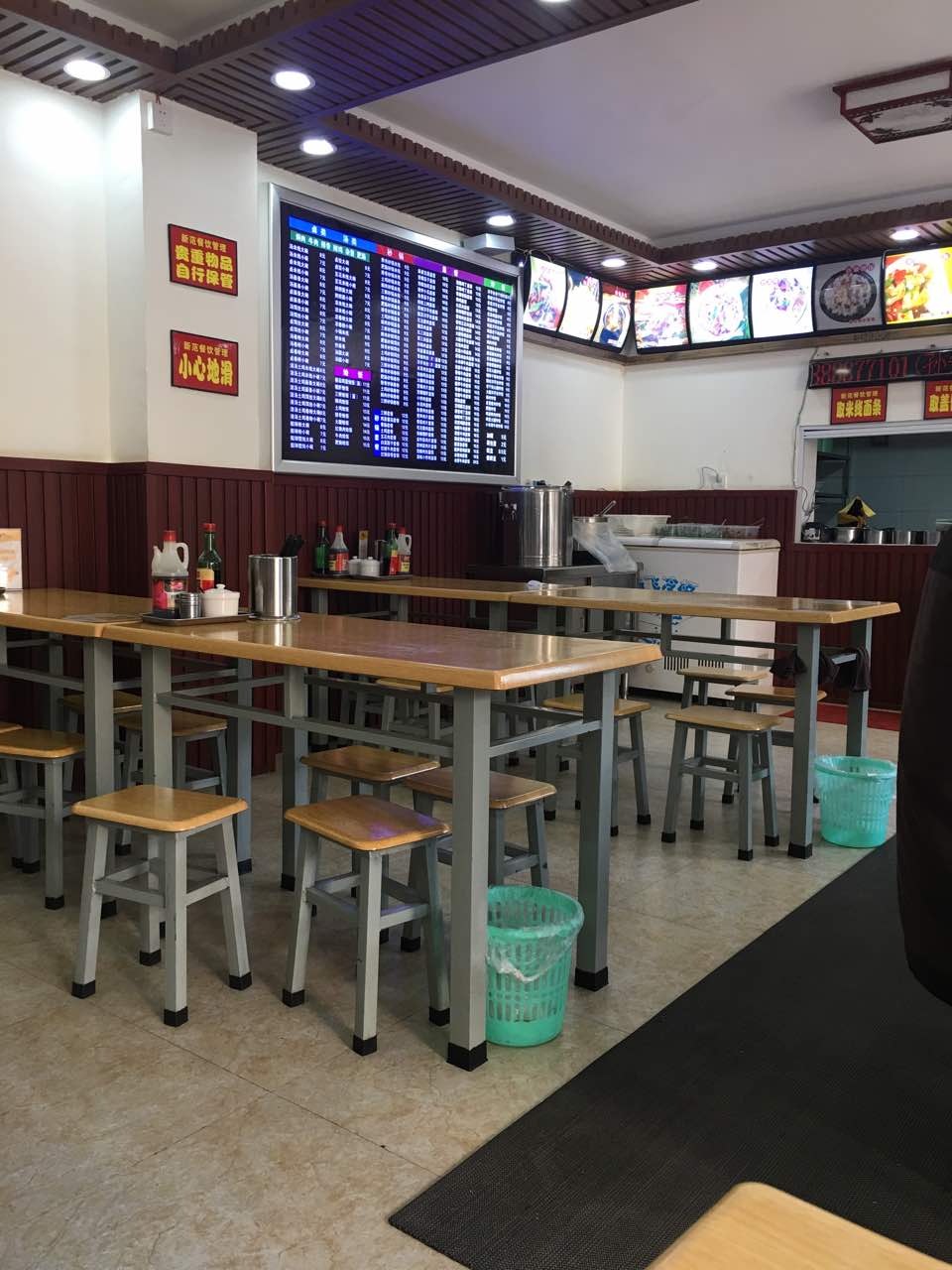 云南省社会科学院图书资料中心