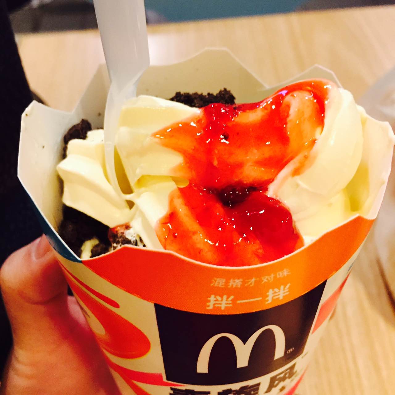 2022麦当劳(西单明珠店)美食餐厅,新品奥利奥草莓麦旋风好好吃.