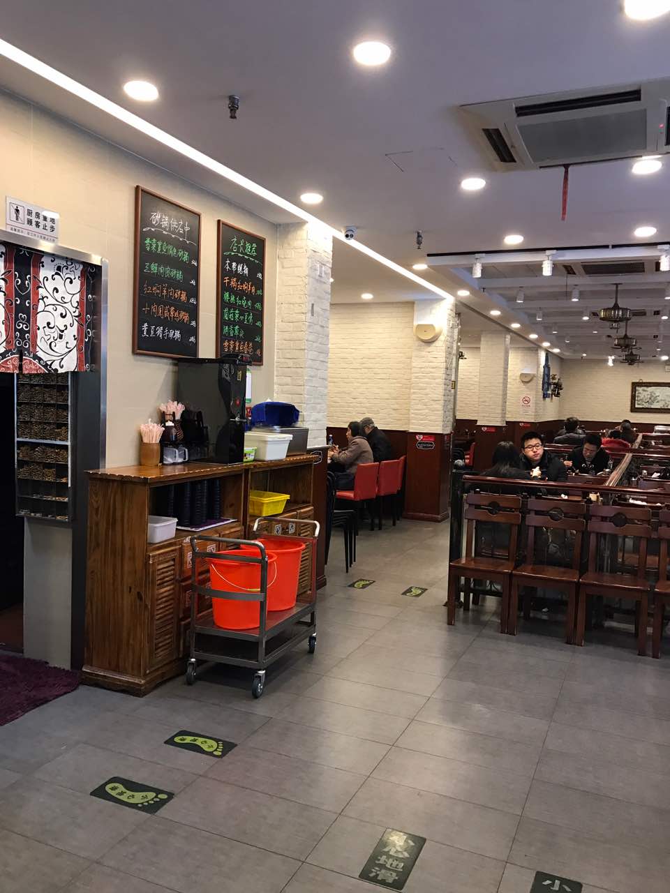 2019小绍兴(运城路店)_旅游攻略_门票_地址_游记点评,上海旅游景点