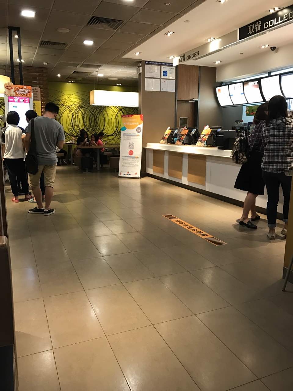 番禺区麦当劳(番禺信联大厦店)好吃吗,麦当劳(番禺信联大厦店)味道