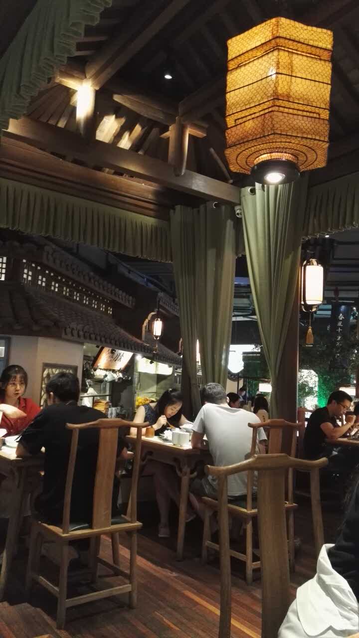 桂满陇-十里风荷(合生汇店)