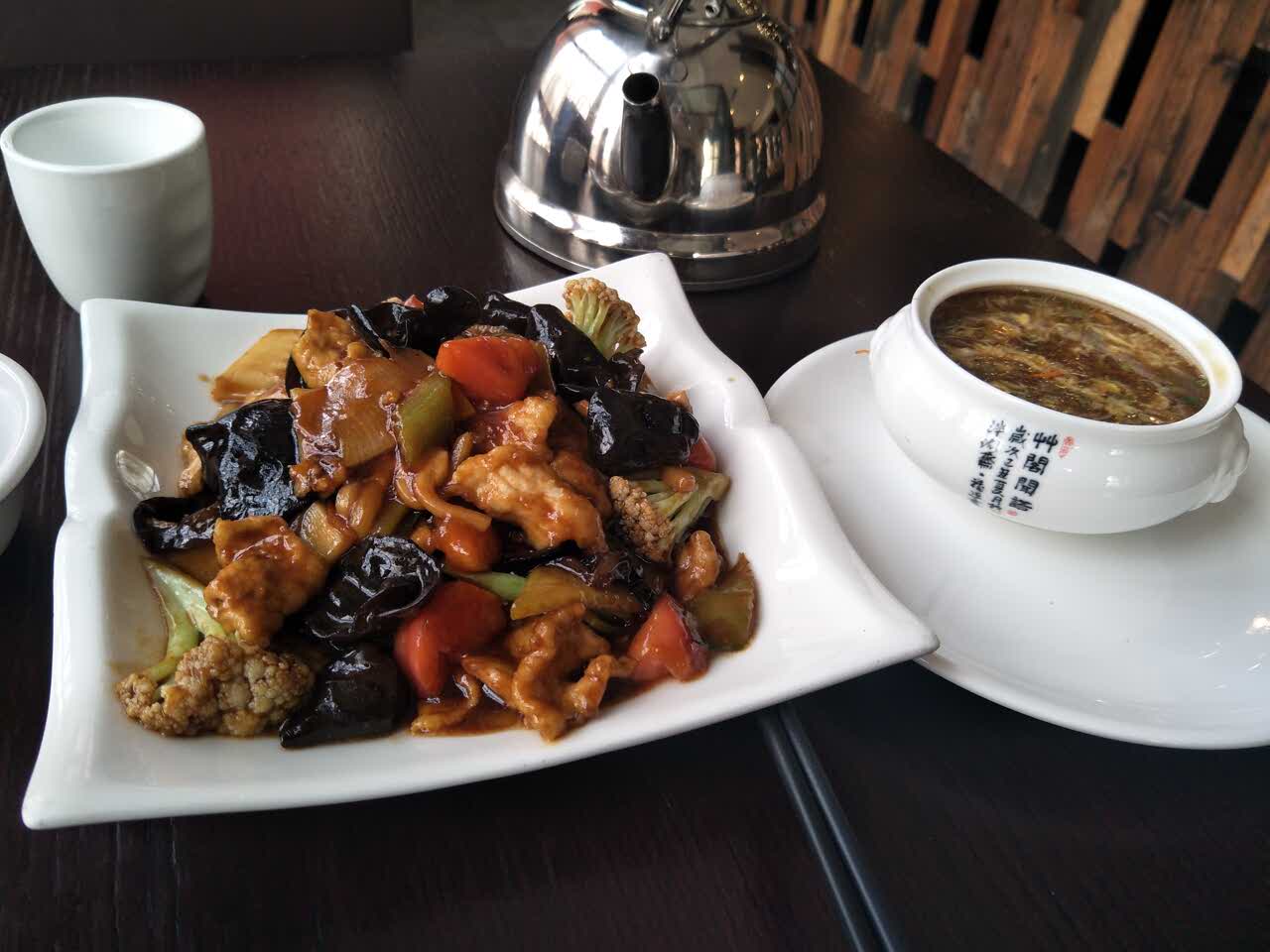 2021聚友斋(柳泉路店)美食餐厅,很好,不错啊!下次还来.酸.