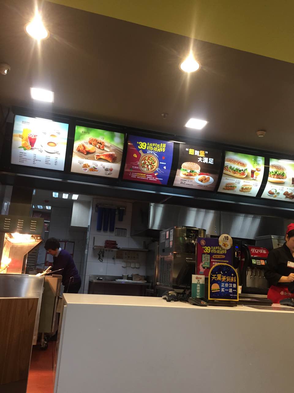 吃了这么多年百富汉堡今天第一次点评非常感谢服务太多非常好我各种单