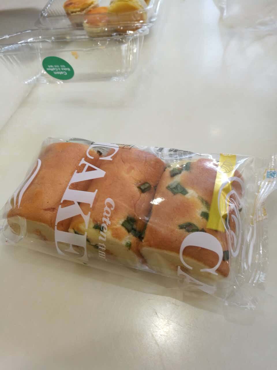 佳田面包(松柏天虹店)