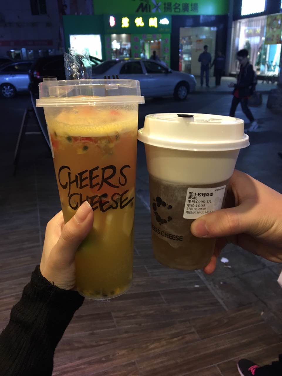 cheers cheese干杯起司