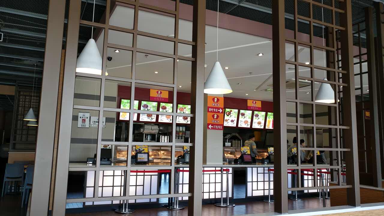 老娘舅(龙阳路店)