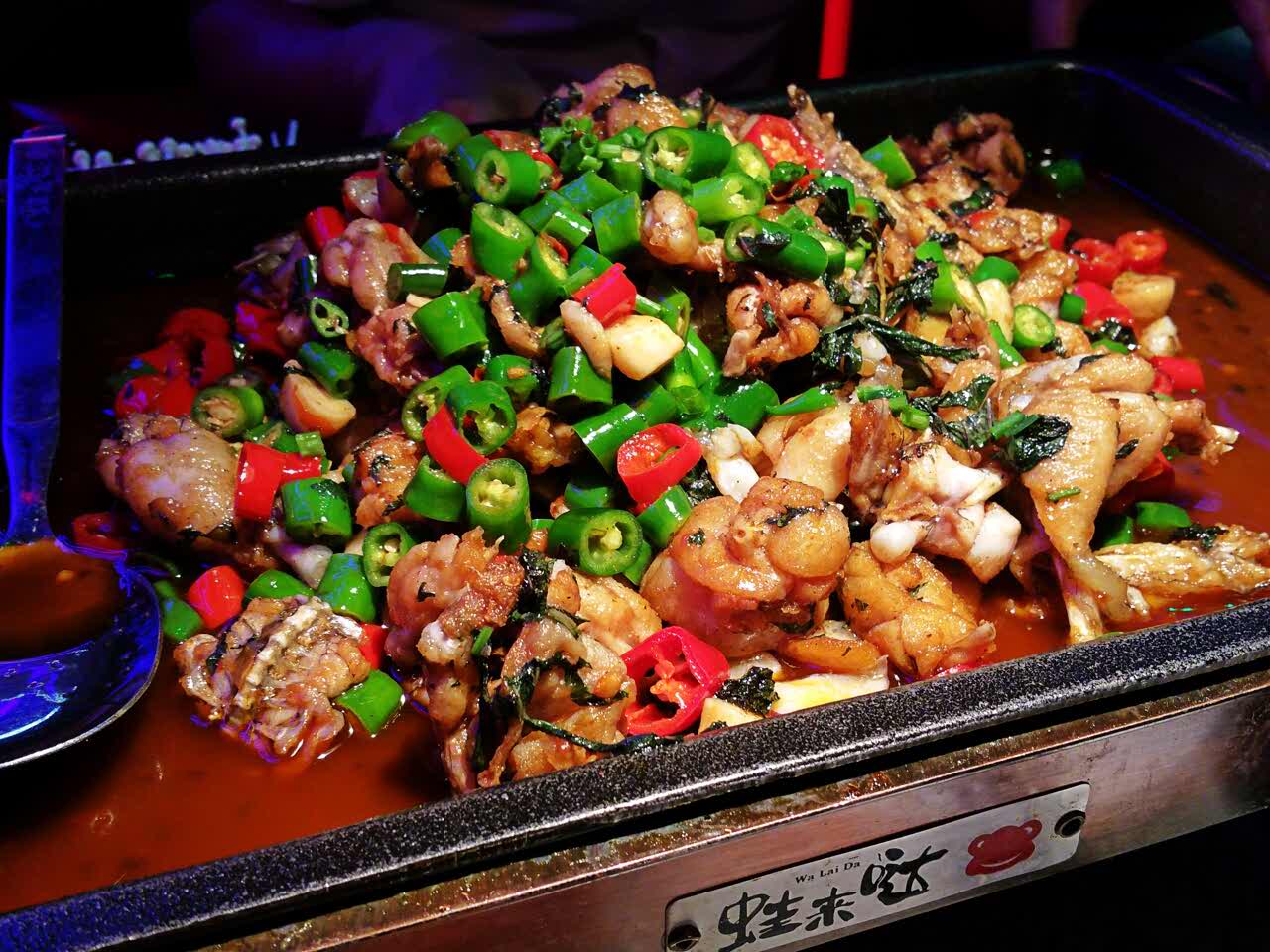 2021蛙来哒(人广来福士店)美食餐厅,十一点四十分到的,一点十五... 【