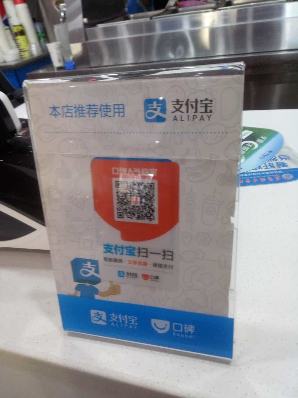 华莱士炸鸡汉堡(晓溪塔店)旅游景点攻略图