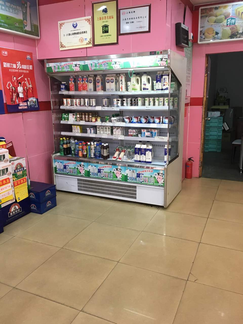 【携程攻略】上海牛奶棚(永兴路店)好吃吗,牛奶棚(永兴路店)味道怎么