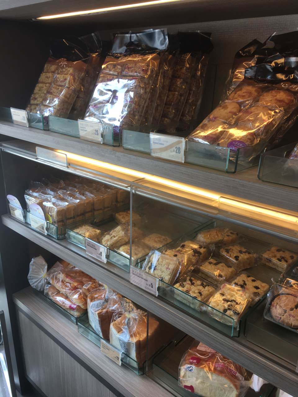 2022香港圣安娜饼屋(缤缤店)美食餐厅,不错,经常光顾,周五优惠第.