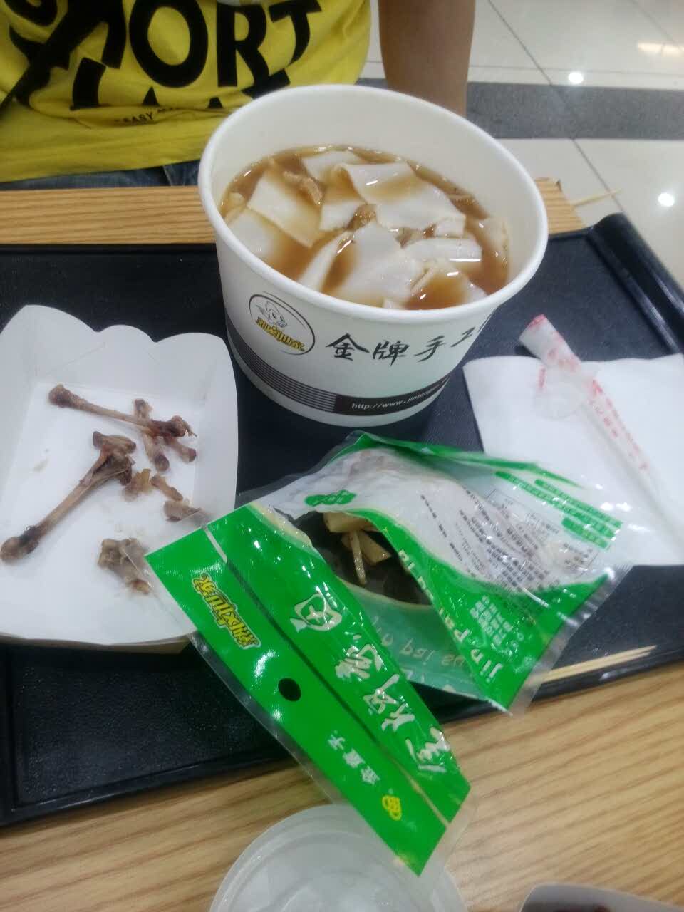 武汉金童子(江汉路店)好吃吗,金童子(江汉路店)味道怎么样,环境/服务