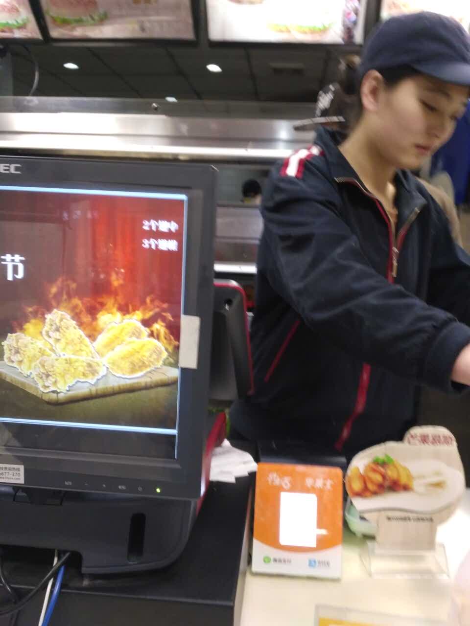 华莱士(满城店)