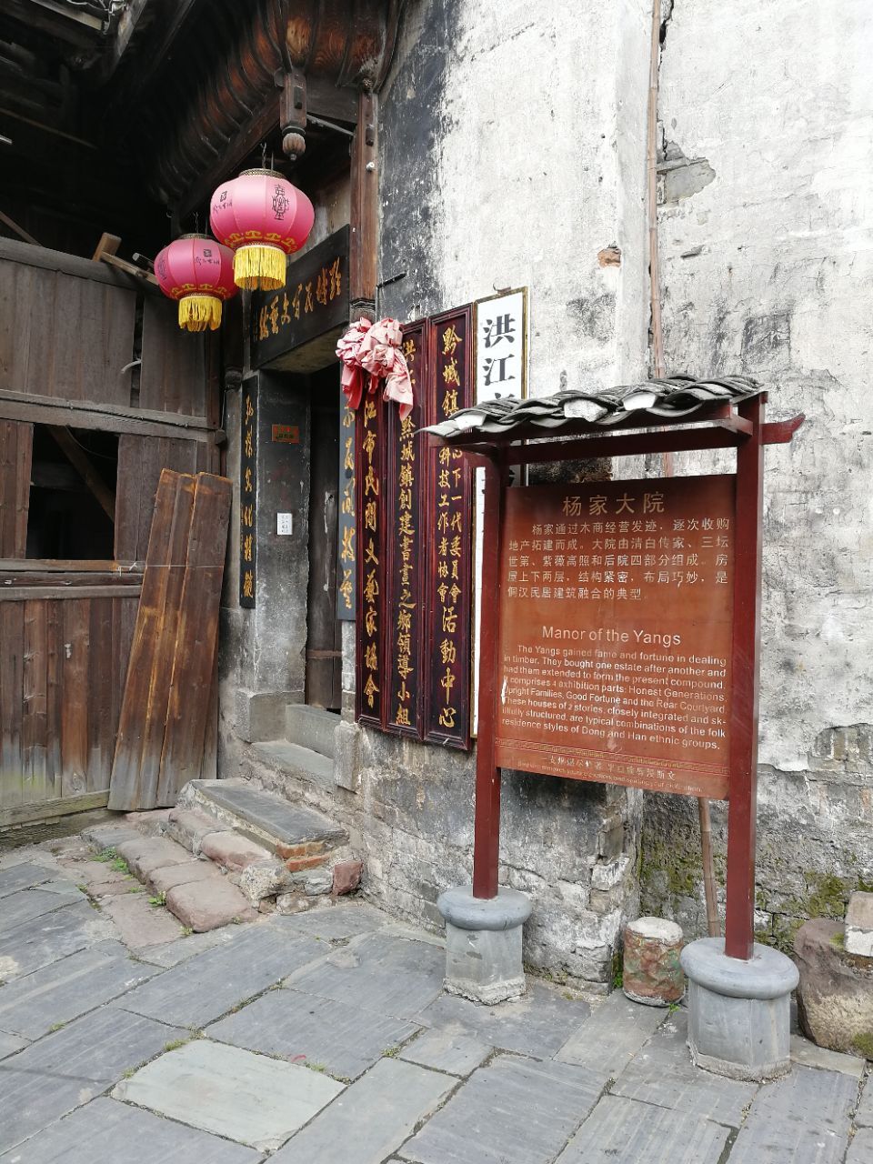 2019黔陽古城_旅遊攻略_門票_地址_遊記點評,洪江旅遊景點推薦 - 去