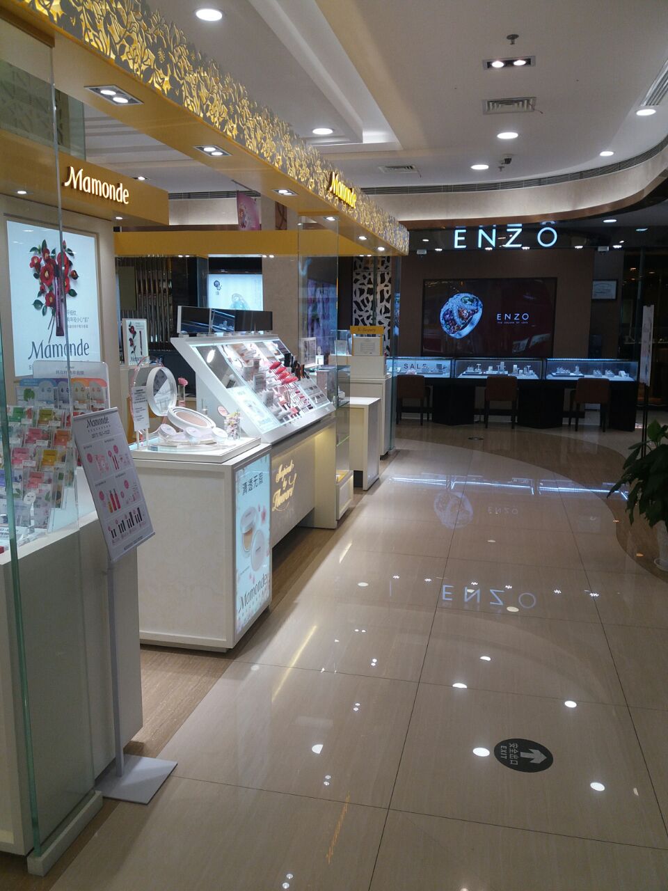 东方商厦(西郊店)