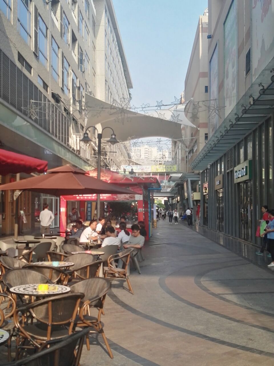 五星商业步行街