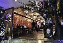 100c0m000000diw40F19E_D_220_150.jpg?v=20190214_17_50