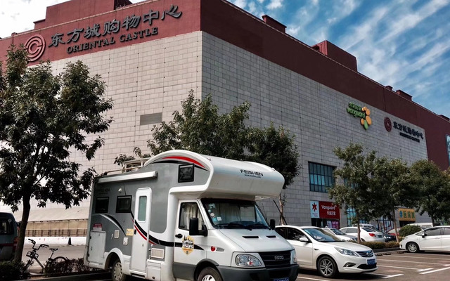 楠哥和玲姐自驾房车行天下 96 游金沙滩 经青山村 当之无愧的中国最美沿海渔村 青岛游记攻略 携程攻略 楠哥和玲姐自驾房车行天下 96 游金沙滩 经青山村 当之无愧的中国最美沿海渔村 青岛游记攻略 携程攻略