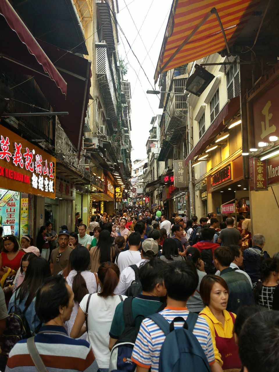 澳门大三巴手信街怎么样/如何去,大三巴手信街购物好不好_点评_评价