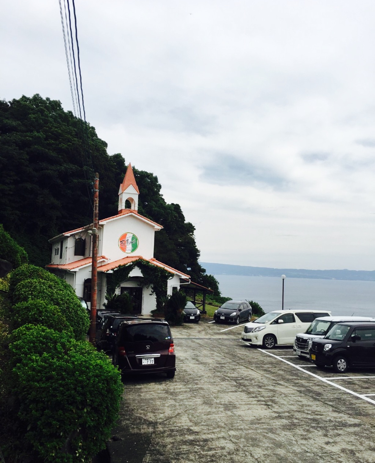 karako marsh park lotus pond