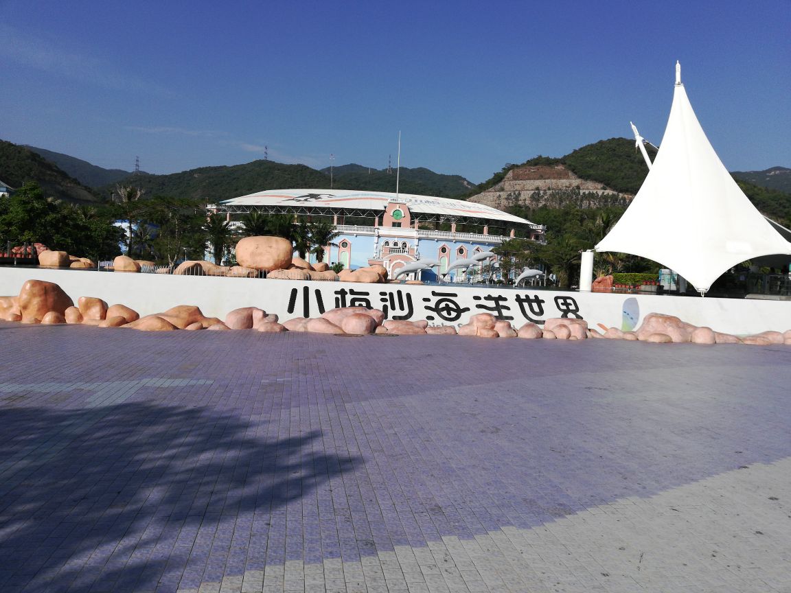 荆州小梅沙海洋馆图片