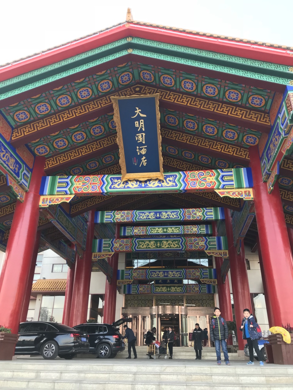 【携程攻略】蚌埠大明御温泉水世界景点,本来是带孩子打算去蚌埠热浪