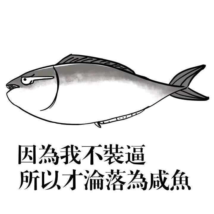 【去哪儿攻略】