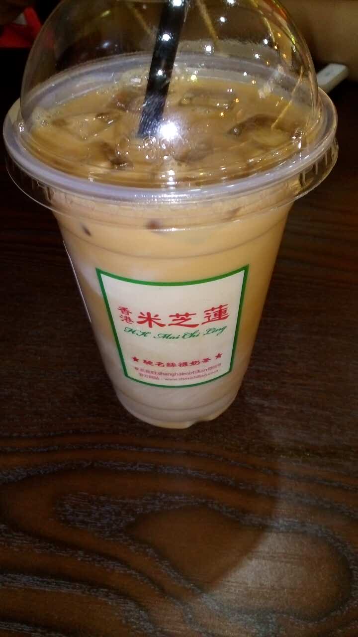 米芝莲(万象城店)